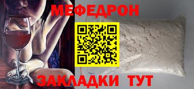 каннабис Донской