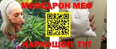 экстази Дубна