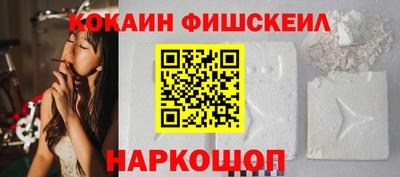 альфа пвп VHQ Донецк