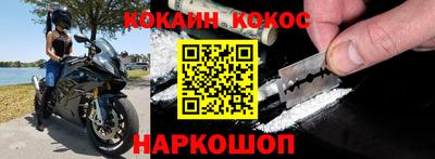 экстази Дубна