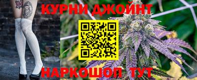 экстази Дубна