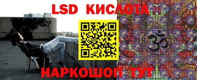 каннабис Донской