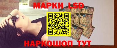 экстази Дубна