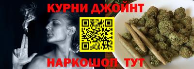 альфа пвп VHQ Донецк