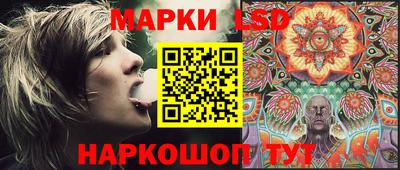 альфа пвп VHQ Донецк