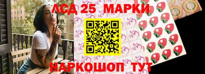 альфа пвп VHQ Донецк
