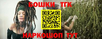 каннабис Донской
