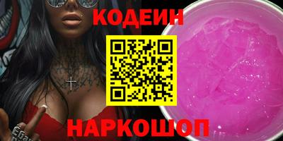 экстази Дубна