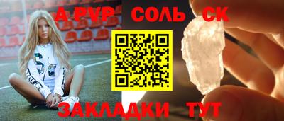 экстази Дубна