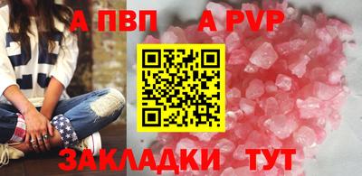 экстази Дубна