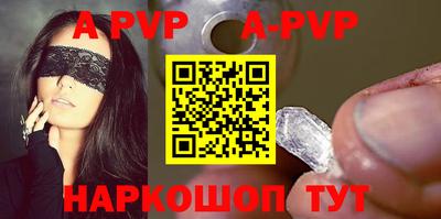 экстази Дубна