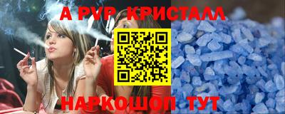 экстази Дубна
