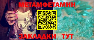 экстази Дубна