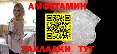 каннабис Донской