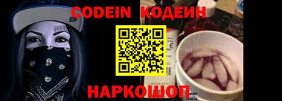 альфа пвп VHQ Донецк