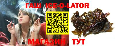 альфа пвп VHQ Донецк