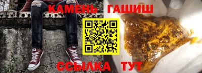 каннабис Донской