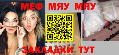 альфа пвп VHQ Донецк