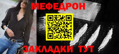 альфа пвп VHQ Донецк