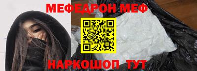 экстази Дубна