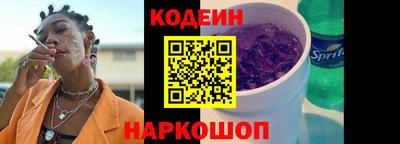 экстази Дубна