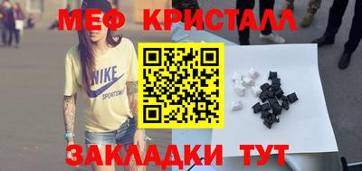 альфа пвп VHQ Донецк