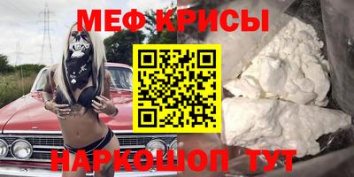 альфа пвп VHQ Донецк